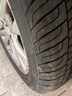 佳通轮胎(Giti)汽车轮胎 205/55R16 91V 228 适配 宝来/朗逸/比亚迪E5 实拍图