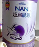 雀巢（Nestle）【超值加量】 超启能恩3段 适度水解配方奶粉 3倍DHA 12-36月850g 实拍图
