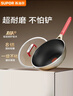 苏泊尔（SUPOR）炒锅有钛不怕铲炒菜锅0氟不粘8倍耐磨煎炒锅32cm通用 可进洗碗机 实拍图