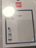 得力塑封膜6寸 照片过塑膜 文件过塑机塑封机膜专用护卡膜/塑封纸 110*160mm 100张/包 70厚度 3810 实拍图