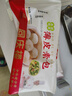 同庆楼薄皮素包子 840g 共24个 韭菜鸡蛋馅 生煎素馅包子 早餐面点  实拍图