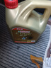 嘉实多（Castrol）极护智E版 全合成机油 汽机油润滑油 5W-30 SP/C2 4L 汽车保养 实拍图
