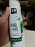 伊利金典4.4g高蛋白牛奶整箱 250ml*10瓶  礼盒装 实拍图
