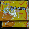 康师傅 蛋黄也酥酥原味240g 饼干 休闲零食蛋糕糕点 早餐下午茶 实拍图