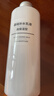 无印良品（MUJI）基础补水乳液 温和补水 保湿护肤 高保湿型 200ml 实拍图