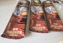 旧街场（OLDTOWN）速溶原味白咖啡马来西亚进口深度焙炒三合一咖啡粉25g*15条饮料 实拍图