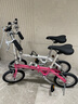 大行（DAHON） 412折叠自行车14英寸单速超轻迷你铝合金学生成人单车BYA412 粉色 实拍图