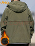 JEEP吉普夹克男秋冬季冲锋外套男士休闲宽松工装衣服男装 军绿加棉 XL 实拍图