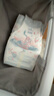 好奇（Huggies）深睡大师纸尿裤S56(4-8kg)尿不湿小森林Pro【新生顶配更深睡】 实拍图