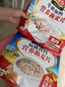 智力 牛奶加钙燕麦片720g营养早餐代餐燕麦澳洲复合燕麦片 独立小包装 实拍图