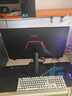 HKC 27英寸2K 220Hz高刷FastIPS快速液晶HDR400电竞1ms硬件低蓝光PS5三角洲游戏电脑显示器G27H2Max 实拍图