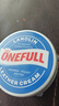ONEFULL绵羊油鞋油真皮保养油通用擦鞋神器高级皮衣皮革护理油黑色100ml 实拍图