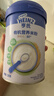 亨氏（Heinz）婴儿宝宝辅食原味有机米粉维c营养高铁米粉婴儿米糊218g6个月+ 实拍图