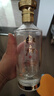 叙府 臻酿 浓香型白酒 52度 500ml*6瓶 整箱装 商务宴请 年货节送礼 实拍图