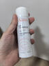 雅漾（Avene）舒泉调理喷雾300ML补水保湿爽肤湿敷水敏肌护肤化妆水大喷礼物 实拍图