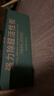 山山活性炭7kg除甲醛异味新房去吸味甲醛清除剂除味活性炭除甲醛碳包 实拍图