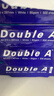 Double A 达伯埃80gA4彩印打印纸办公用品复印纸500张*5包整箱批发可多省免邮 80g A4 2500张/箱 实拍图