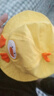9i9婴儿帽子宝宝盆帽渔夫帽防飞沫外出防护面罩可拆卸A386黄 实拍图