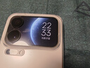 小米（MI）小米 17 Pro Max 妙享背屏 第五代 骁龙 8 至尊版 7500mAh小米金沙江电池 白色 16GB+512GB 5G手机 实拍图