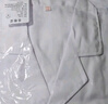 乐优佰易 长袖白大褂 标准款3XL码 医生男女学生化学实验用工作服 实拍图