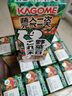 可果美（KAGOME）日本进口 复合蔬菜汁果蔬汁儿童饮料液体沙拉代餐200ml*12盒整箱 实拍图