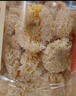 十月稻田 小银耳 330g 银耳莲子羹配料 易出胶软糯 快速泡发  一人食 实拍图