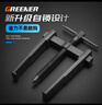 绿林（GREENER）二爪拉马 多功能轴承拆卸工具新型小型拔轮拉拔器两爪拉玛两脚 自紧两爪拉马8寸-150mm 实拍图