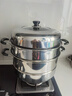 苏泊尔（SUPOR） 蒸锅304不锈钢双层复底汤锅二层蒸笼家用大容量电磁炉燃气灶通用 EZ30BS04- 2层 30cm 实拍图