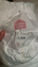 家得宝（homebaby）蚕丝蛋白拉拉裤 Mini装 XL码22片 婴儿尿不湿试用超薄透气纸尿裤 实拍图
