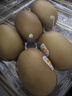 佳沛（zespri）新西兰  阳光金奇异果巨大果22粒原箱 单果重约144-175g 猕猴桃 实拍图