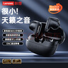 联想（lenovo）蓝牙耳机半入耳式蓝牙5.4音乐游戏运动新款迷你短柄无线耳机适用苹果华为小米手机EA150黑色 实拍图