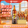 泰山原浆啤酒泰山原浆7天8°p新鲜精酿啤酒整箱全麦芽酿造 720mL 6瓶 整箱装 实拍图