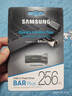 三星（SAMSUNG）256GB USB3.1 U盘 BAR 学习办公金属高速优盘 车载U盘 读速400MB/s（Gen 1）香槟银 适用哨兵模式 实拍图