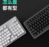 罗技（Logitech）灵砚系列 K868 三模客制化机械键盘 无线键盘 蓝牙键盘 客制化键盘 黑色 实拍图