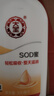 大宝SOD蜜300ml青花香型乳液面霜润肤补水保湿霜护肤品男女士身体乳 实拍图