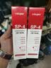 Colugea益生菌美白牙膏去烟渍牙垢氨基酸口气清新口腔护理 SIP-4牙膏2支装 实拍图