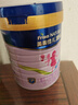 美素佳儿源悦儿童配方奶粉（调制乳粉）4段罐装800g*3 致力于眼脑发育 实拍图