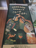 尊美醇（Jameson） 爱尔兰威士忌 IPA版+原味 700ml双支 洋酒礼盒 实拍图