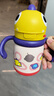babycare儿童保温杯婴儿宝宝吸管水杯霸王龙不锈钢保温杯300ml-新旧款混发 实拍图