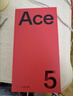 一加 Ace 5 12GB+256GB 引力钛 国家补贴 第三代骁龙 8 风驰游戏内核 冰川电池 oppo游戏AI智能5G手机 实拍图