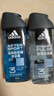 阿迪达斯 （adidas）男士沐浴露洗发水洗面奶三效合一 游泳去氯 保湿运动后舒缓250ml  实拍图