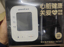 鱼跃（Yuwell）房颤销冠电子血压计S67XR家用血压仪医用高精准血压测量仪老人 实拍图