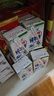 蝶泉新希望特浓纯牛奶250g*24盒整箱 绿色食品3.3g原生乳蛋白 早餐奶 实拍图