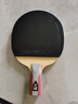 红双喜DHS狂飚五星乒乓球拍直拍双面反胶5层强攻H5006 实拍图