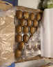 佳沛（zespri）新西兰 阳光金奇异果12粒礼盒特大果单果约122-146g 猕猴桃 水果 实拍图
