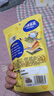 小鹿蓝蓝 高钙奶酪肉松夹心海苔脆 宝宝儿童零食肉松酥脆口感即食海苔30g  实拍图
