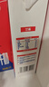 兰雀Lacheer3.3g全脂纯牛奶1L*12盒蛋白质营养早餐奶送礼盒装送货上门 实拍图