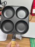 【大牌同款】章丘四孔铸铁煎蛋锅无涂层不易粘多功能早餐煎蛋锅 黑色17cm 铸铁四孔煎锅 实拍图