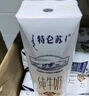 蒙牛【新鲜日期】特仑苏纯牛奶250ml*16盒 家庭早餐 送礼盒装  实拍图