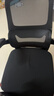 黑白调P1二代人体工学椅电脑椅子人工力学座椅久坐办公电竞椅学习椅国补 实拍图